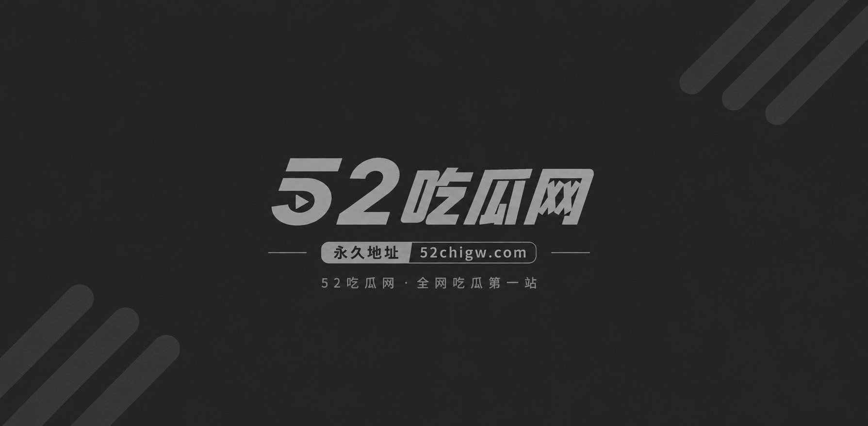 9月23日 2 9月23日 2